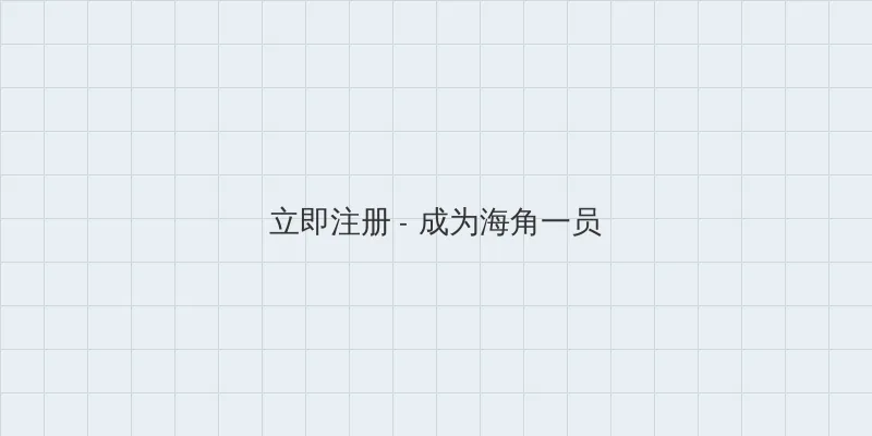 中文天堂最新版在线www下载 用户注册入口